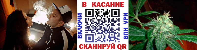Наркошоп купить АМФ Мефедрон СК Конопля КОКАИН Валдай