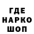 Амфетамин Розовый nep6tun