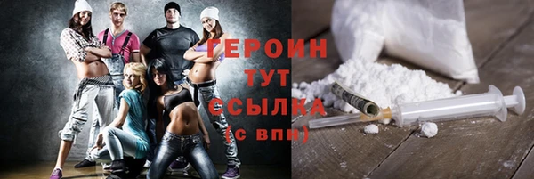 бошки Медвежьегорск