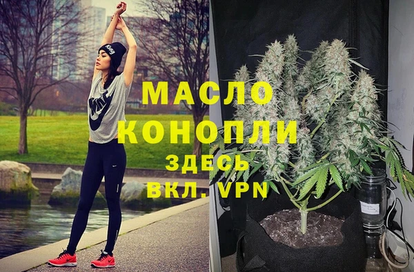 прущий лед Магас