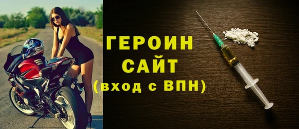 ALPHA PVP Медногорск