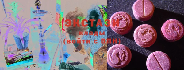 бошки Медвежьегорск