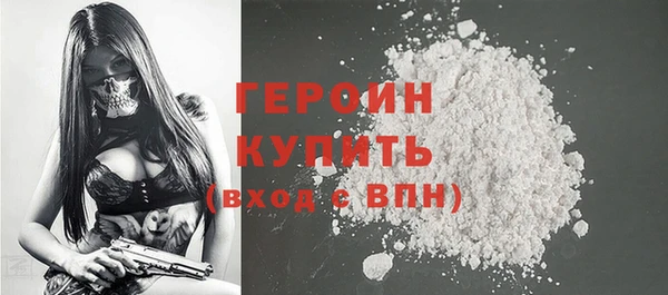 ALPHA PVP Медногорск